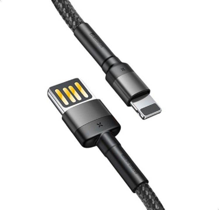 Baseus Cafule Cable（special edition）USB For iP 1.5A 2M Grey+Black