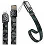 Baseus Gold Collar lanyard Data Cable USB For IP 2