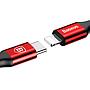 Baseus Yiven Series Type-C to iP Cable 2A 2m Red
