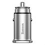 Baseus Square metal A+A 30W Dual QC3.0 Quick Car Charger(QC3.0,SCP,AFC) Silver