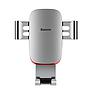 Baseus Metal Age Gravity Car Mount (Air Outlet)