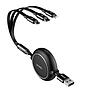 Baseus Golden Loop Three-in-One Elastic Data Cable USB for M+L+T 3.5A 1.2m Black