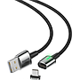 Baseus Zinc Magnetic Cable USB For Type-C 2A 2m Black