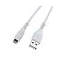 Energizer Lightning Cable - Lifetime Warranty - 1.2m White
