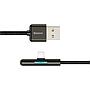 Baseus Iridescent Lamp Mobile Game Cable USB For iP 1.5A 2m Black