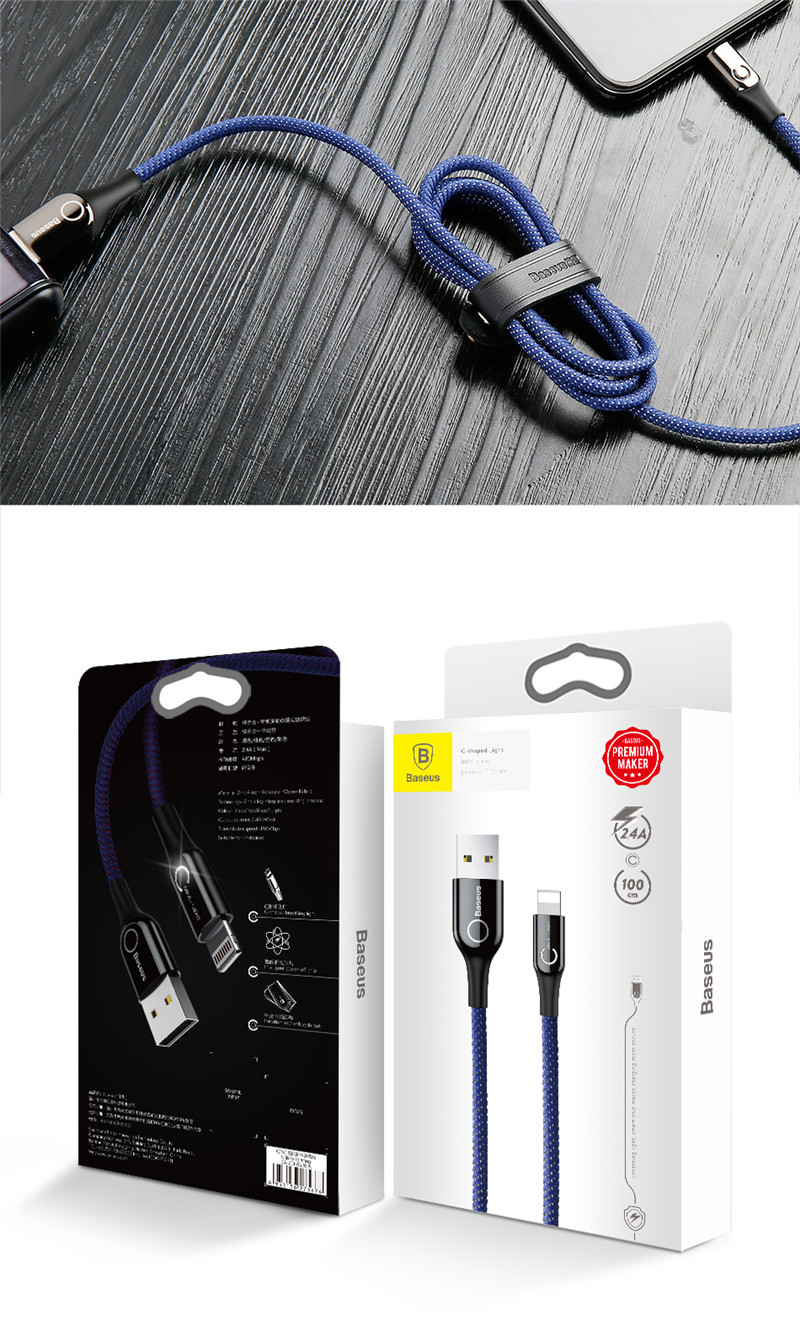 Baseus C-shaped Light Intelligent power-off Cabl