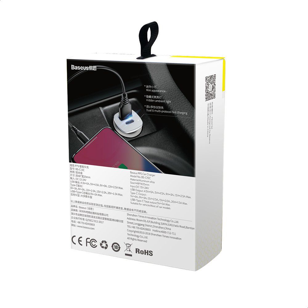 Baseus Square metal A+C 30W PPS Car Charger(PD3.0,QC4.0+SCP,AFC) Silver