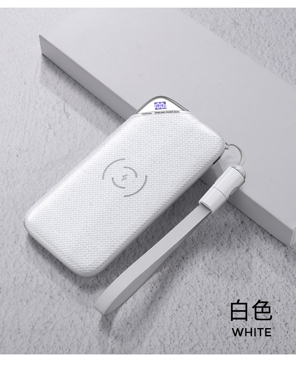 Joyroom 10000 mAh Wireless Power Bank White D-M224