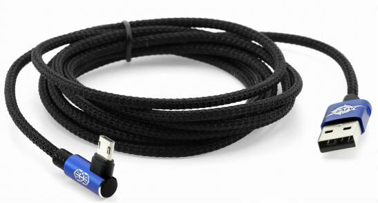 Baseus MVP Elbow Type Cable USB For Micro 1.5A 2M
