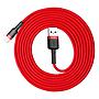 Baseus Cafule Cable USB For lightning 1.5A 2M Red