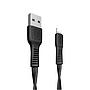 Baseus tough series cable USB For IP 2A 1M Black