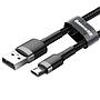 Baseus cafule Cable USB For Micro 2.4A 1M Gray+Black