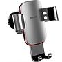 Baseus Metal Age Gravity Car Mount（Air Outlet Version）Dark Grey