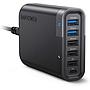 RAVPower 6-Port USB Charger Filehub