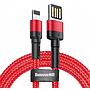 Baseus Cafule Cable（special edition）USB For iP 1.5A 2M Red