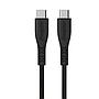 Energizer USB-C/USB-C 2.0  Cable - Lifetime Warranty - 1.2m Black