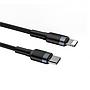 Baseus Cafule Cable Type-C to iP PD 18W 1m Gray+Bl
