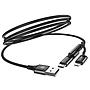 BaseusThree-in-one Cable USB For Micro/Light./TypeC 1.2M BLK