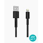 RAVPOwer 2m Nylon Yarn Braided Lightning Cable Offline - BLACK