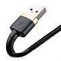 Baseus Cafule Cable USB For lightning 2.4A 1M Gold+Black
