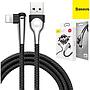Baseus sharp-bird  mobile game cable USB For iP 2.4A 1M Black